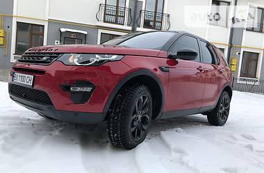 Внедорожник / Кроссовер Land Rover Discovery Sport 2017 в Хмельницком