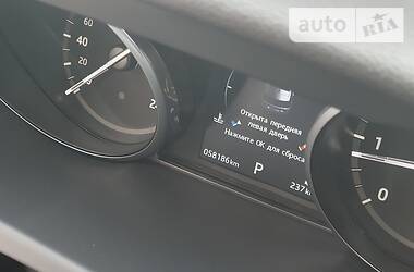 Позашляховик / Кросовер Land Rover Discovery Sport 2017 в 