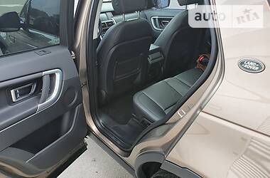 Позашляховик / Кросовер Land Rover Discovery Sport 2017 в 