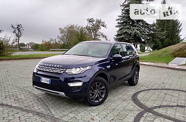 Внедорожник / Кроссовер Land Rover Discovery Sport 2015 в Дубно