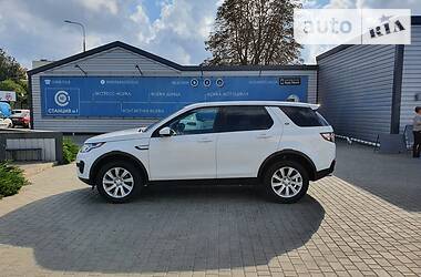 Позашляховик / Кросовер Land Rover Discovery Sport 2016 в Одесі