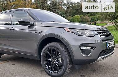 Внедорожник / Кроссовер Land Rover Discovery Sport 2018 в Киеве