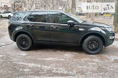 Позашляховик / Кросовер Land Rover Discovery Sport 2016 в Харкові