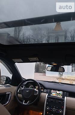 Внедорожник / Кроссовер Land Rover Discovery Sport 2015 в Кривом Роге