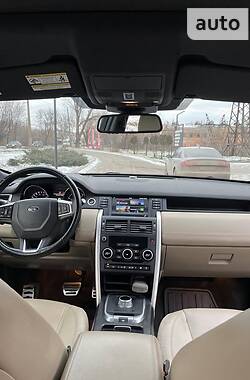Позашляховик / Кросовер Land Rover Discovery Sport 2015 в Кривому Розі