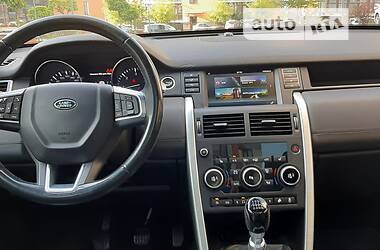 Внедорожник / Кроссовер Land Rover Discovery Sport 2015 в Ивано-Франковске