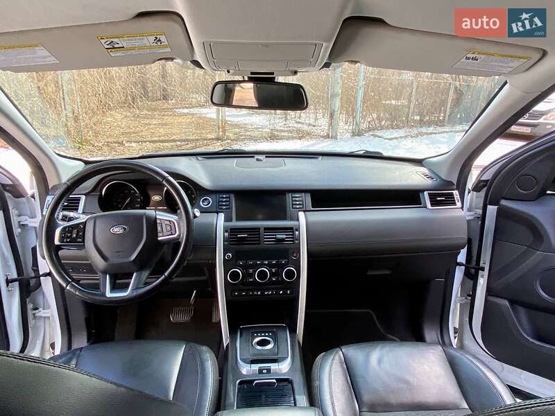 Внедорожник / Кроссовер Land Rover Discovery Sport 2015 в Киеве