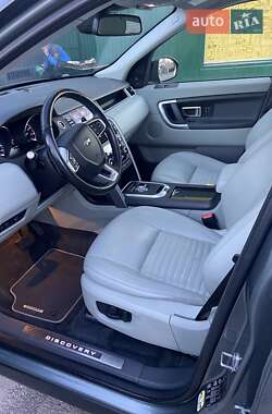 Внедорожник / Кроссовер Land Rover Discovery Sport 2015 в Кропивницком