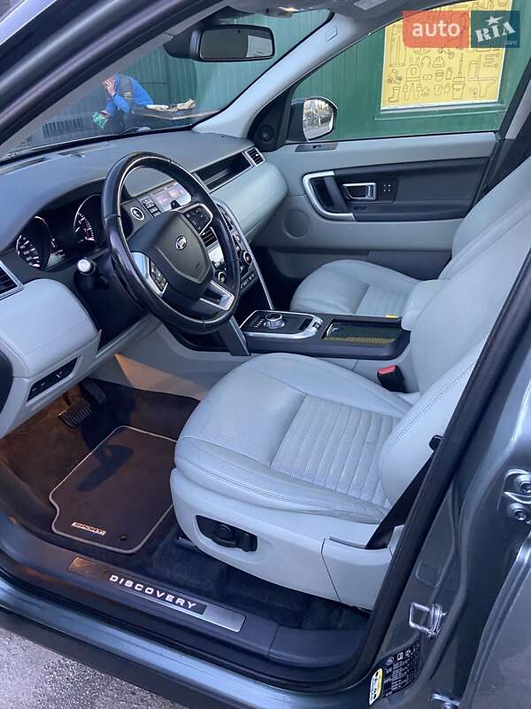 Land Rover Discovery Sport 2015