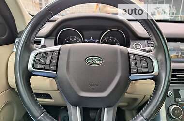 Внедорожник / Кроссовер Land Rover Discovery Sport 2016 в Киеве