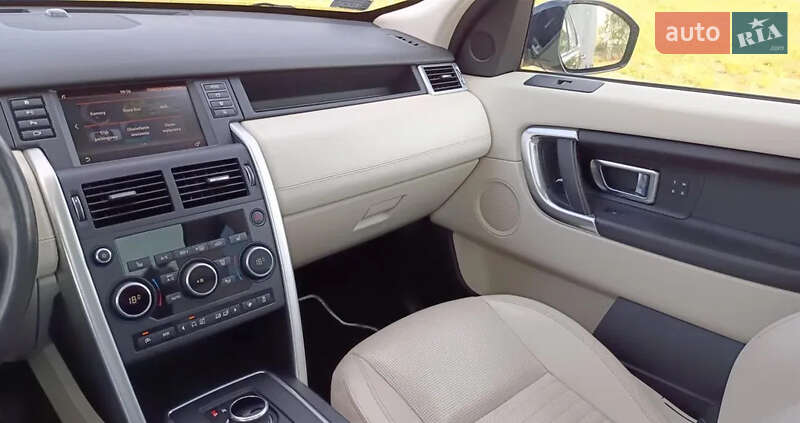 Позашляховик / Кросовер Land Rover Discovery Sport 2016 в Львові
