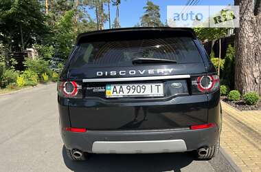 Позашляховик / Кросовер Land Rover Discovery Sport 2015 в Києві