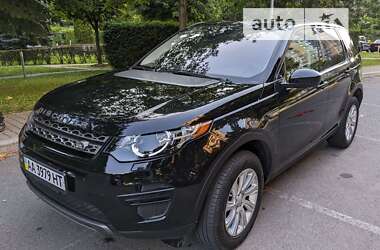 Внедорожник / Кроссовер Land Rover Discovery Sport 2018 в Киеве