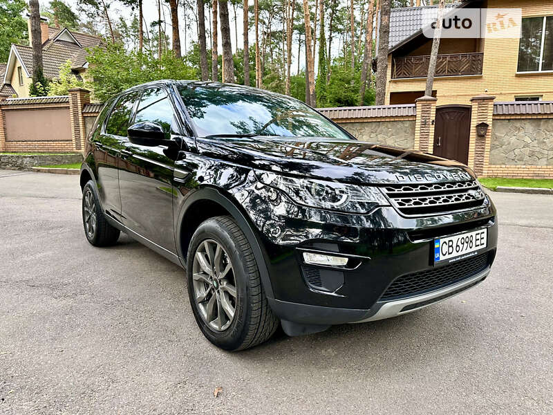 Позашляховик / Кросовер Land Rover Discovery Sport 2017 в Чернігові