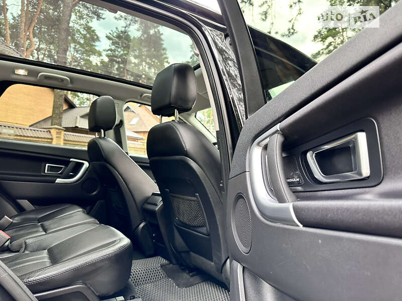 Позашляховик / Кросовер Land Rover Discovery Sport 2017 в Чернігові