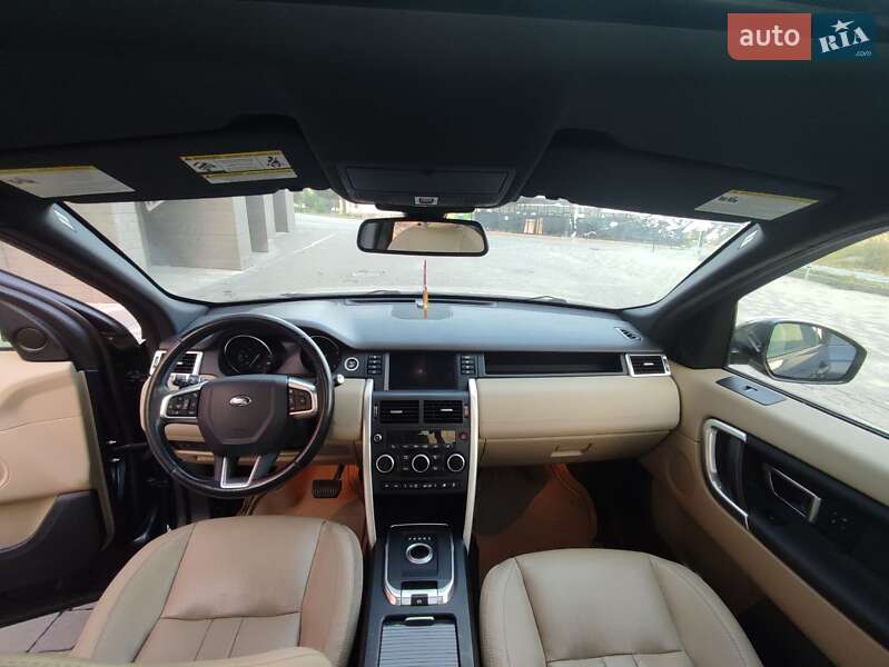 Позашляховик / Кросовер Land Rover Discovery Sport 2015 в Івано-Франківську