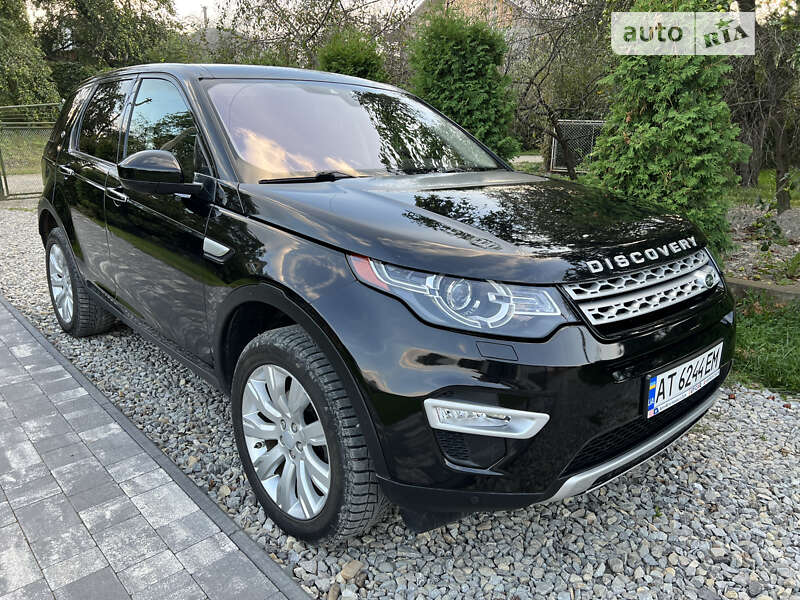 Позашляховик / Кросовер Land Rover Discovery Sport 2015 в Коломиї