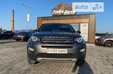Внедорожник / Кроссовер Land Rover Discovery Sport 2018 в 