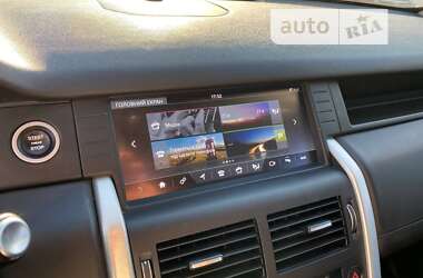 Внедорожник / Кроссовер Land Rover Discovery Sport 2018 в 