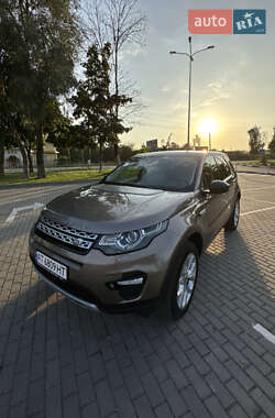 Внедорожник / Кроссовер Land Rover Discovery Sport 2016 в Коломые