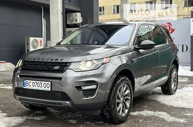 Позашляховик / Кросовер Land Rover Discovery Sport 2016 в Львові