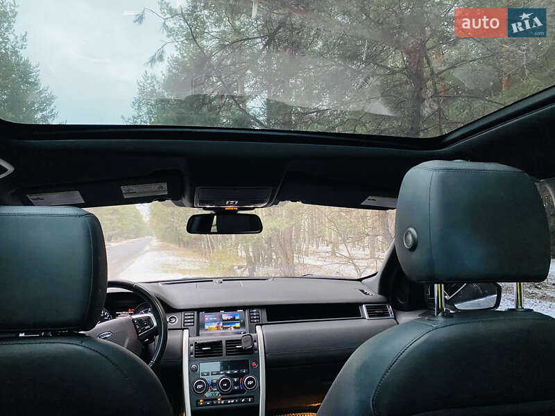 Внедорожник / Кроссовер Land Rover Discovery Sport 2015 в Харькове