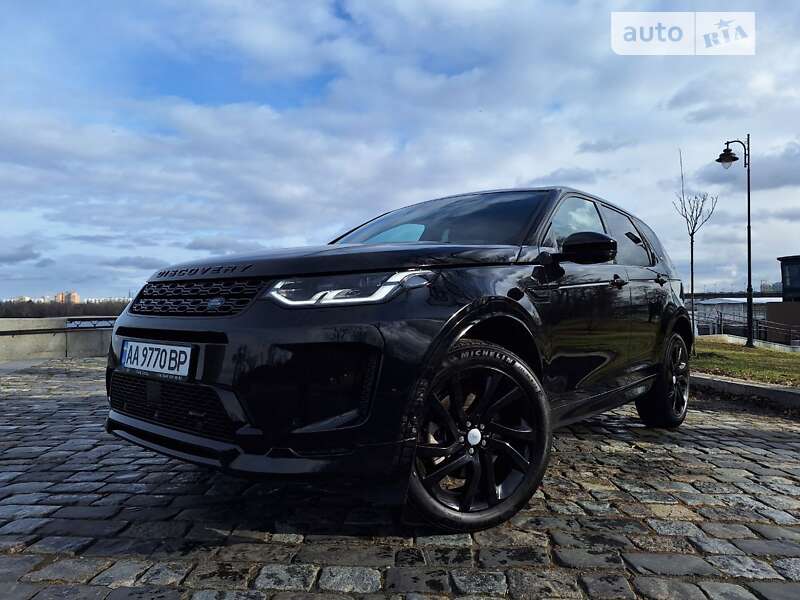 Land Rover Discovery Sport 2021