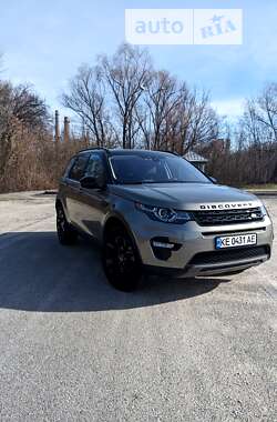 Внедорожник / Кроссовер Land Rover Discovery Sport 2018 в Днепре