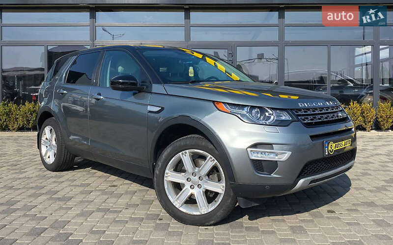 Land Rover Discovery Sport 2015