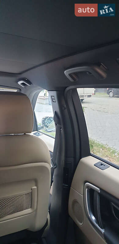 Позашляховик / Кросовер Land Rover Discovery Sport 2015 в Івано-Франківську