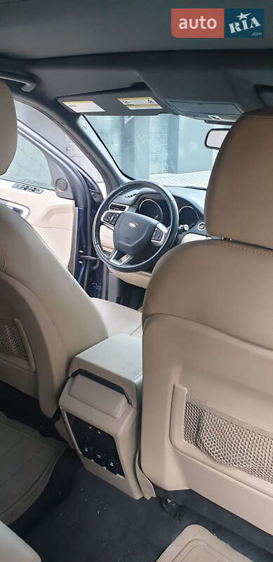 Позашляховик / Кросовер Land Rover Discovery Sport 2015 в Івано-Франківську