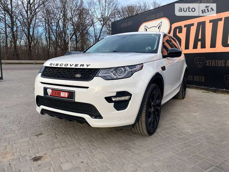 Внедорожник / Кроссовер Land Rover Discovery Sport 2018 в Виннице