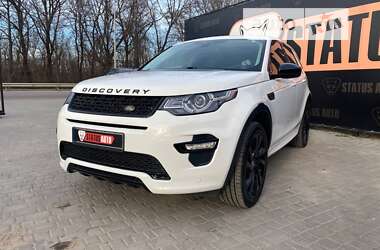 Внедорожник / Кроссовер Land Rover Discovery Sport 2018 в Виннице