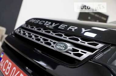 Внедорожник / Кроссовер Land Rover Discovery Sport 2019 в Дрогобыче
