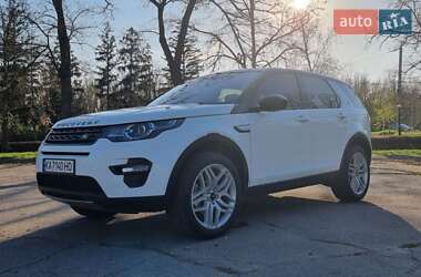 Внедорожник / Кроссовер Land Rover Discovery Sport 2016 в Кривом Роге