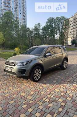 Позашляховик / Кросовер Land Rover Discovery Sport 2015 в Одесі