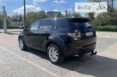 Внедорожник / Кроссовер Land Rover Discovery Sport 2018 в Одессе