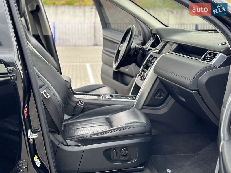 Внедорожник / Кроссовер Land Rover Discovery Sport 2017 в Тернополе