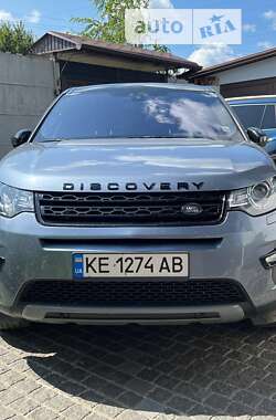 Внедорожник / Кроссовер Land Rover Discovery Sport 2019 в Харькове