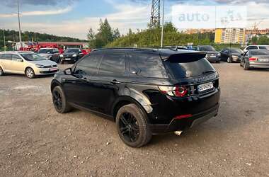 Внедорожник / Кроссовер Land Rover Discovery Sport 2018 в Тернополе