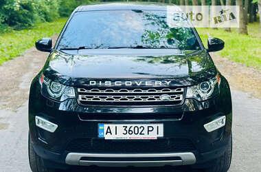 Позашляховик / Кросовер Land Rover Discovery Sport 2015 в Яготині