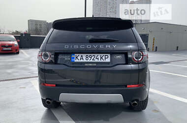 Позашляховик / Кросовер Land Rover Discovery Sport 2018 в Києві