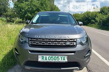 Позашляховик / Кросовер Land Rover Discovery Sport 2017 в Рівному