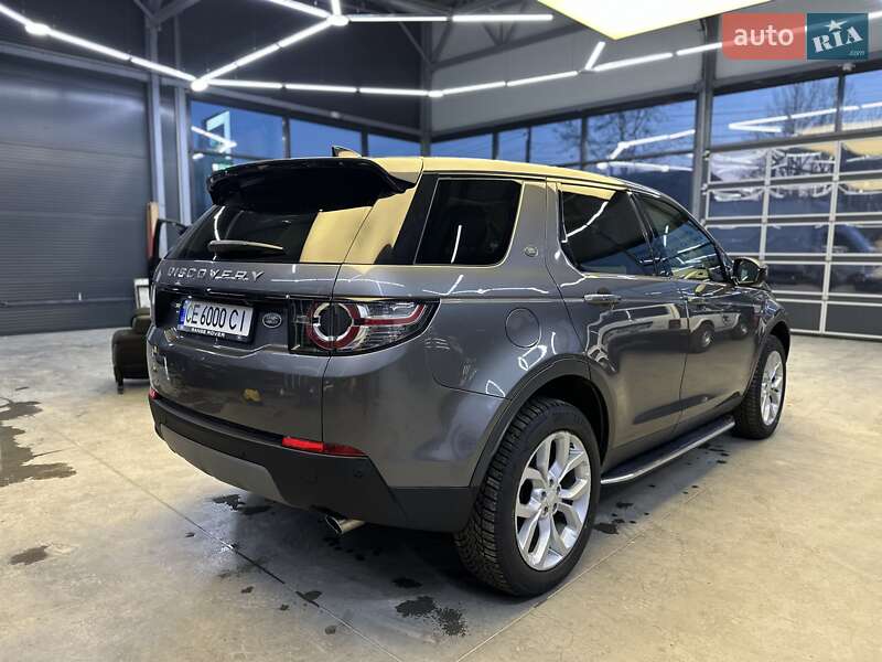 Внедорожник / Кроссовер Land Rover Discovery Sport 2017 в Черновцах