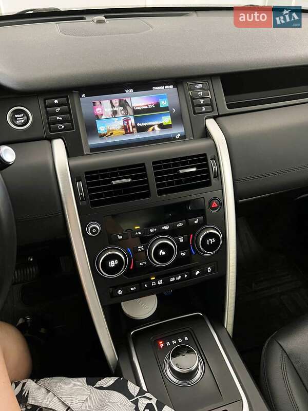 Внедорожник / Кроссовер Land Rover Discovery Sport 2019 в Чернигове