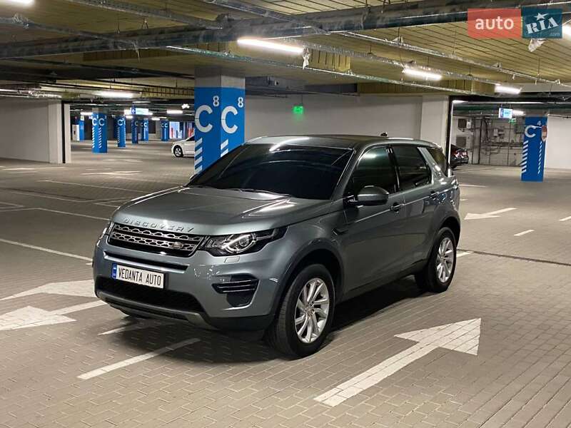 Land Rover Discovery Sport 2016