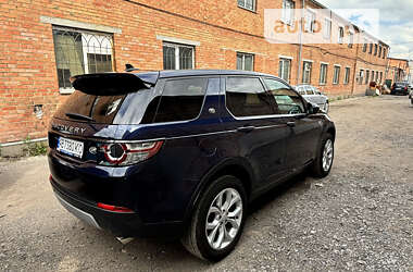 Позашляховик / Кросовер Land Rover Discovery Sport 2015 в Вінниці