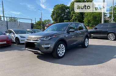 Позашляховик / Кросовер Land Rover Discovery Sport 2015 в Вінниці