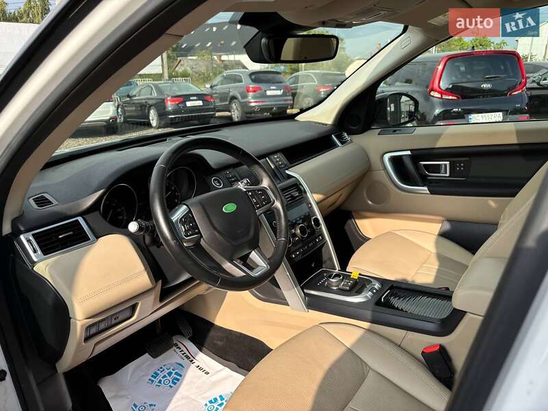 Внедорожник / Кроссовер Land Rover Discovery Sport 2017 в Львове