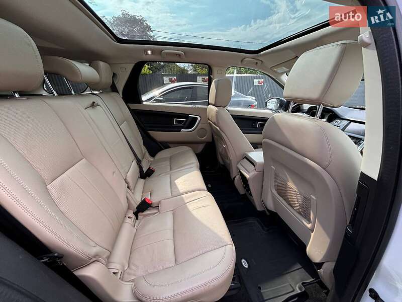 Внедорожник / Кроссовер Land Rover Discovery Sport 2017 в Львове